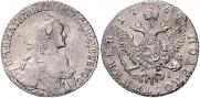 Polupoltinnik 1769 year
