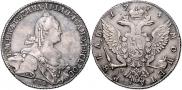 1 рубль 1774 года