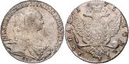 1 rouble 1775 year