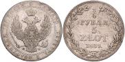 3/4 roubles - 5 złotych 1839 year