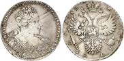 1 rouble 1732 year