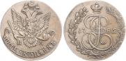5 kopecks 1782 year