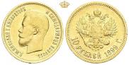 10 roubles 1899 year