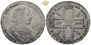 1 рубль 1724 года