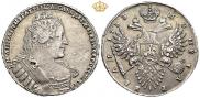 1 рубль 1733 года