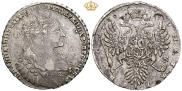 1 рубль 1736 года