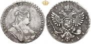 1 рубль 1739 года