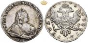 1 rouble 1742 year