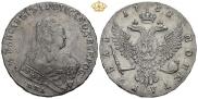 1 рубль 1751 года