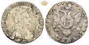 15 копеек 1784 года
