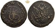 5 копеек 1785 года