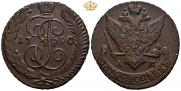 5 kopecks 1790 year