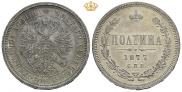 Poltina 1877 year