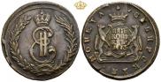 5 kopecks 1773 year