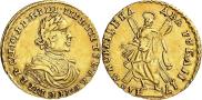 2 roubles 1718 year