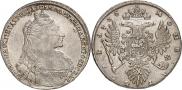 1 рубль 1736 года