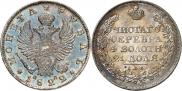 1 rouble 1822 year