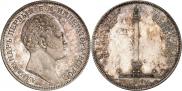 1 rouble 1839 year