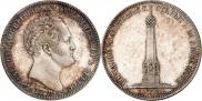 1 rouble 1839 year