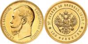 37,5 roubles - 100 francs 1902 year