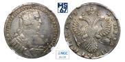 Poltina 1733 year