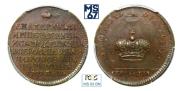 Token Coin 1762 year