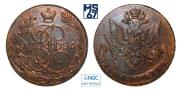 5 kopecks 1785 year