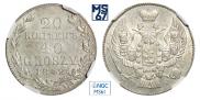 20 kopecks - 40 groszy 1842 year