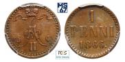 1 penni 1866 year