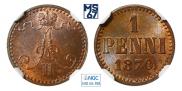 1 penni 1870 year