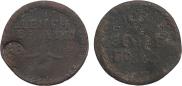 Beard token coin 1705 year