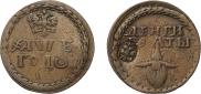 Beard token coin 1705 year