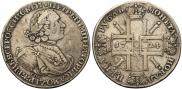 1 rouble 1724 year