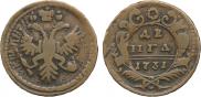 Denga 1731 year