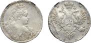 1 rouble 1732 year