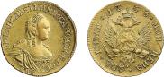 2 roubles 1756 year