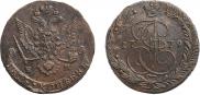 5 kopecks 1779 year
