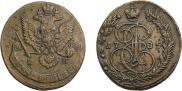5 kopecks 1785 year