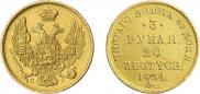 3 roubles - 20 złotych 1834 year