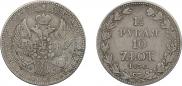 1,5 roubles - 10 złotych 1836 year