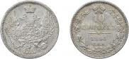 10 kopecks 1845 year