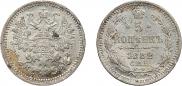 5 kopecks 1882 year