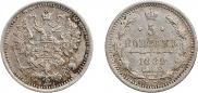 5 копеек 1889 года