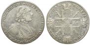 1 rouble 1724 year