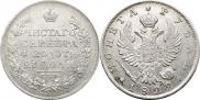 1 rouble 1822 year