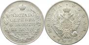 1 рубль 1823 года