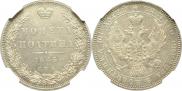 Poltina 1845 year