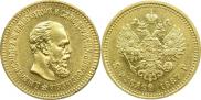 5 roubles 1887 year