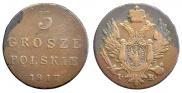 3 гроша 1817 года