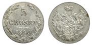 5 грошей 1840 года